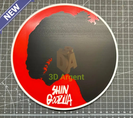Shin Godzilla Logo Sign | 3D Printed Multi Colour Kaiju Display Sign Films & TV:Film Memorabilia: